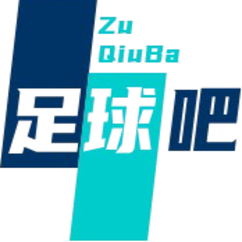足球赛事直击